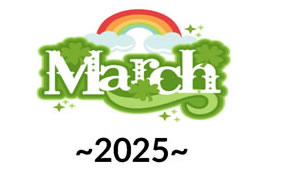 March Ambassador