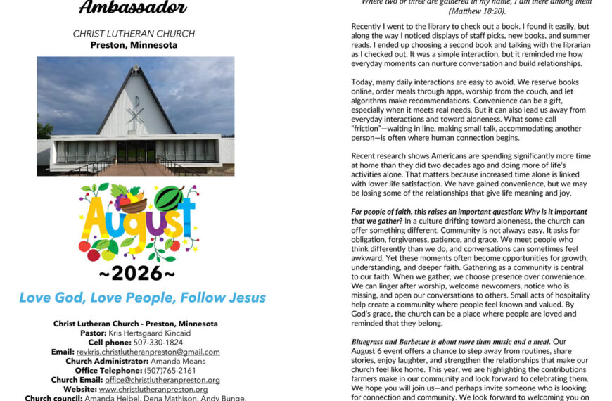 August Ambassador